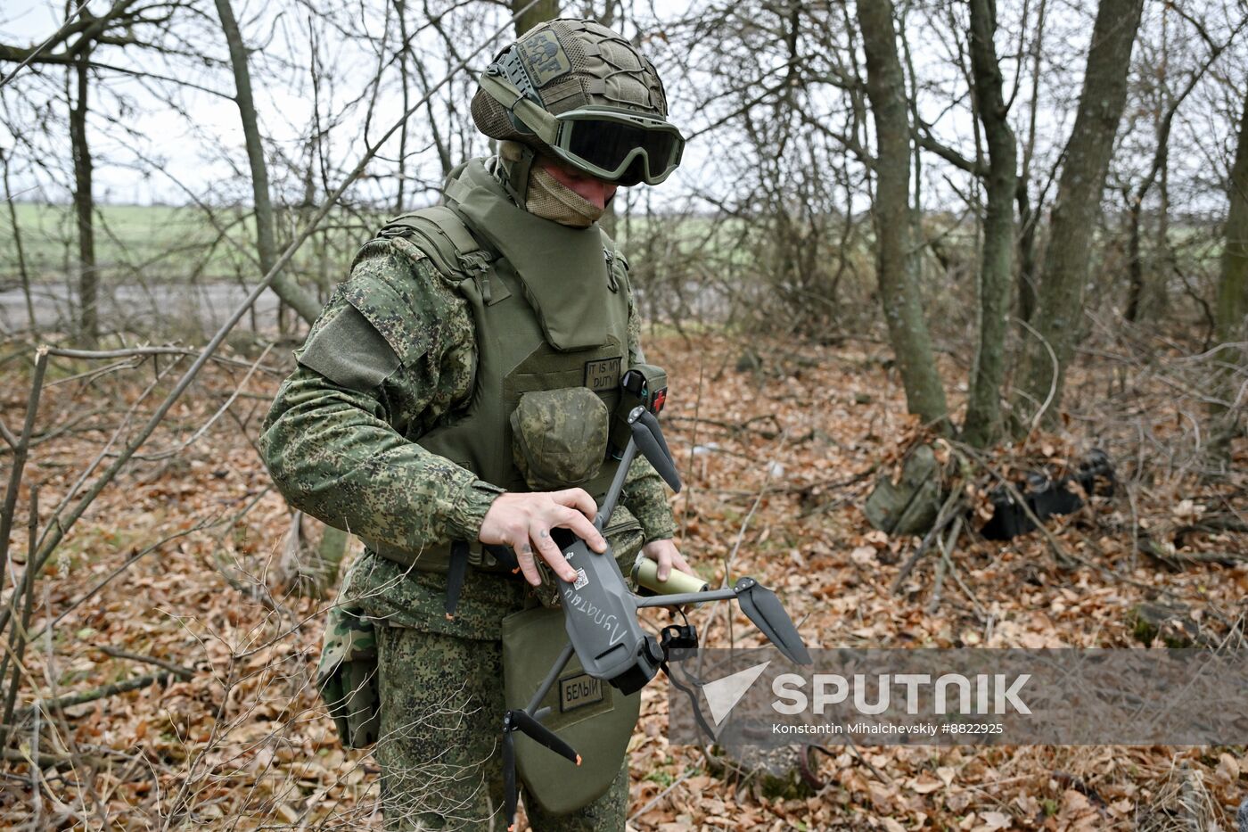 Russia Ukraine Military Operation UAVs