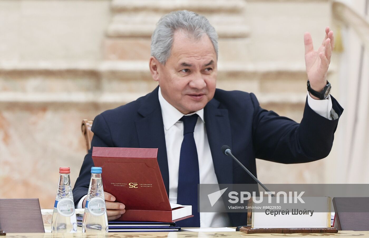 Belarus Russia Union State Supreme Council