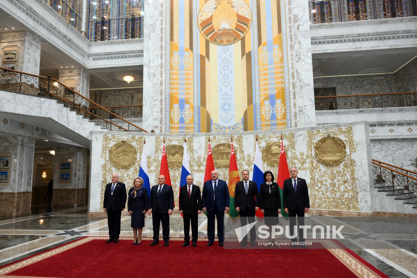 Belarus Russia Union State Supreme Council