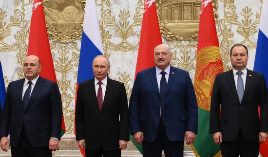 Belarus Russia Union State Supreme Council