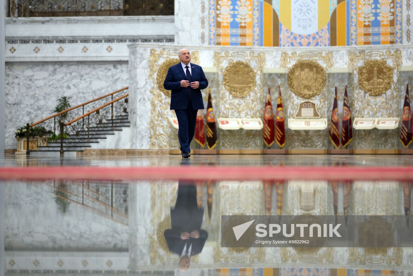 Belarus Russia Union State Supreme Council