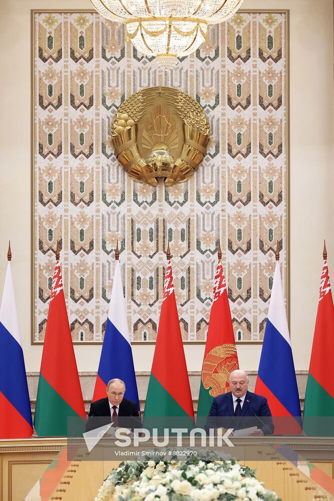 Belarus Russia Union State Supreme Council