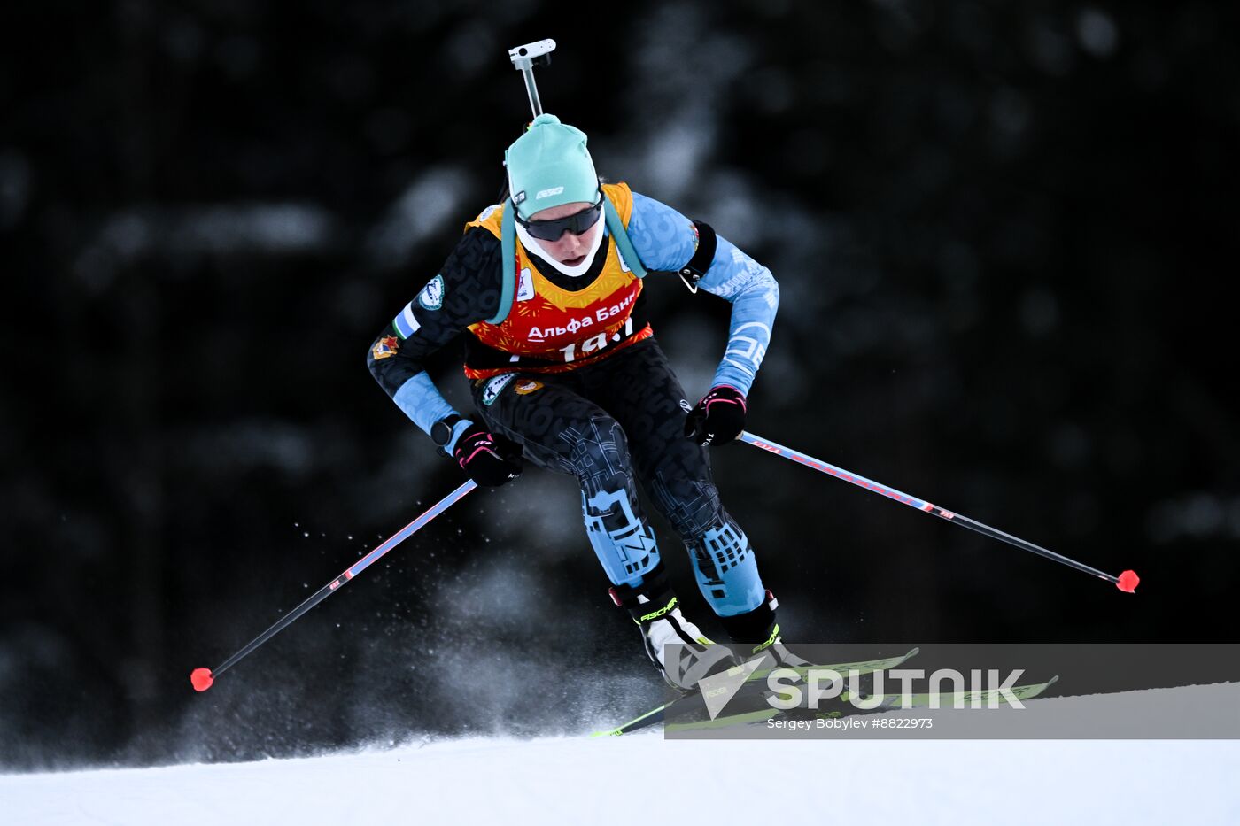 Russia Biathlon Cup Women Sprint