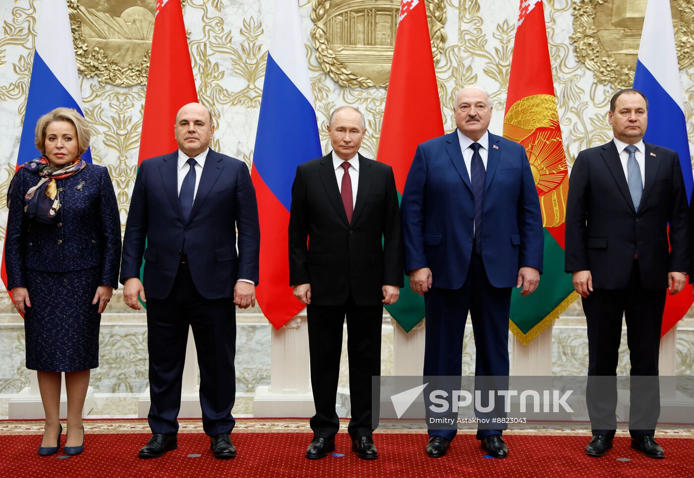 Belarus Russia Union State Supreme Council