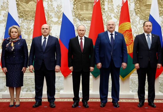 Belarus Russia Union State Supreme Council