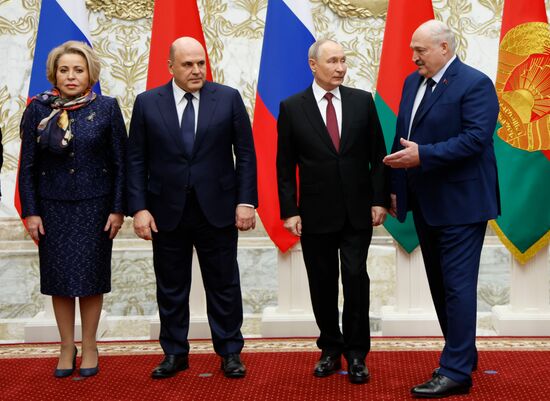 Belarus Russia Union State Supreme Council