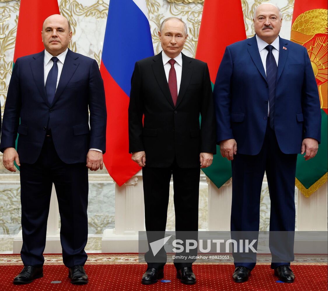 Belarus Russia Union State Supreme Council