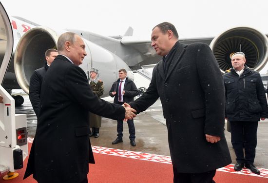 Belarus Russia Union State Supreme Council