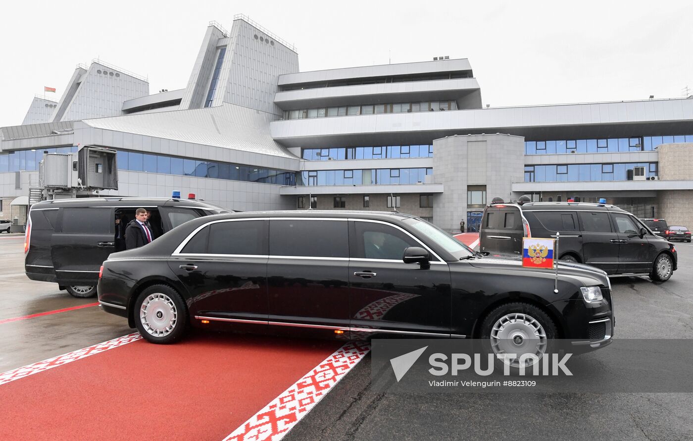 Belarus Russia Union State Supreme Council