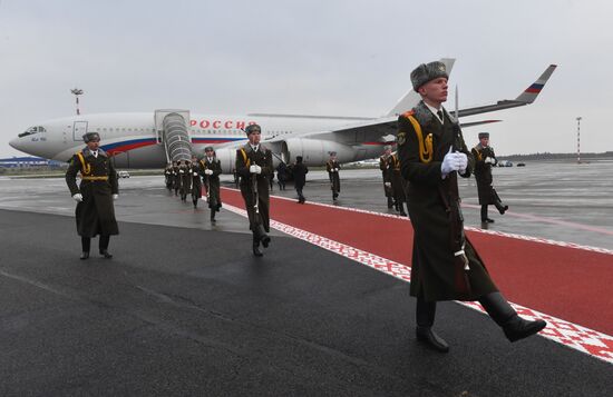 Belarus Russia Union State Supreme Council