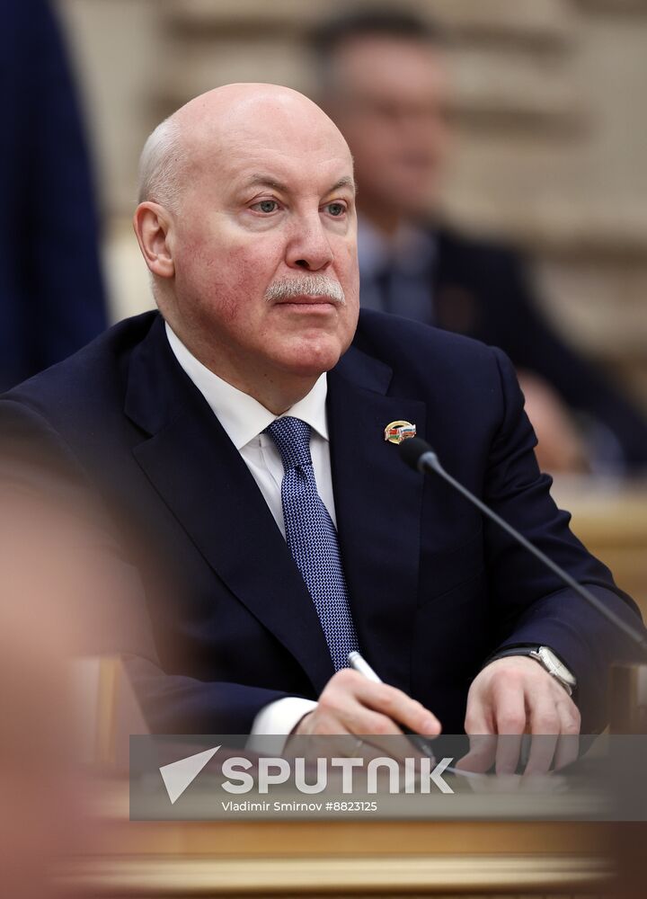 Belarus Russia Union State Supreme Council