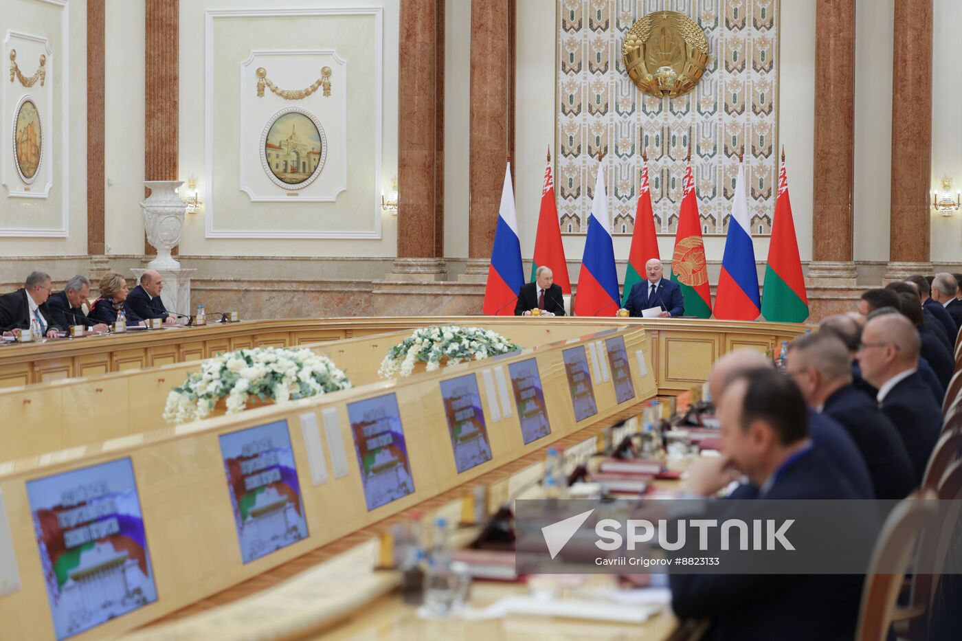 Belarus Russia Union State Supreme Council