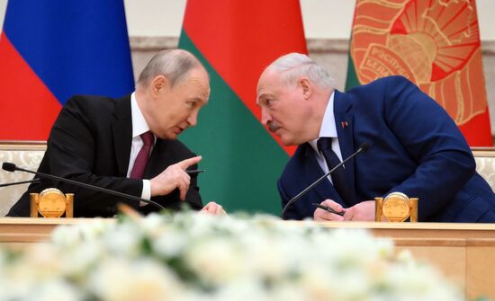 Belarus Russia Union State Supreme Council