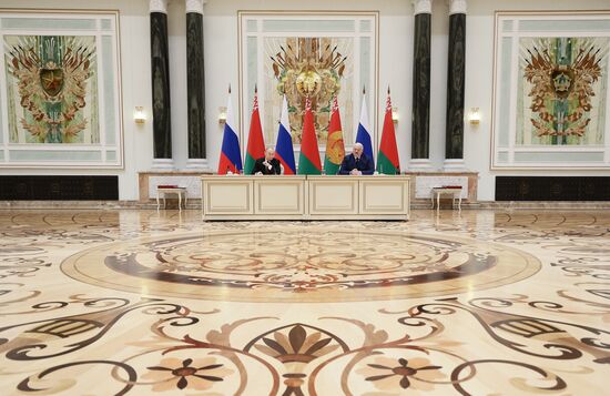 Belarus Russia Union State Supreme Council