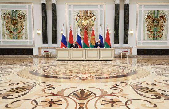 Belarus Russia Union State Supreme Council