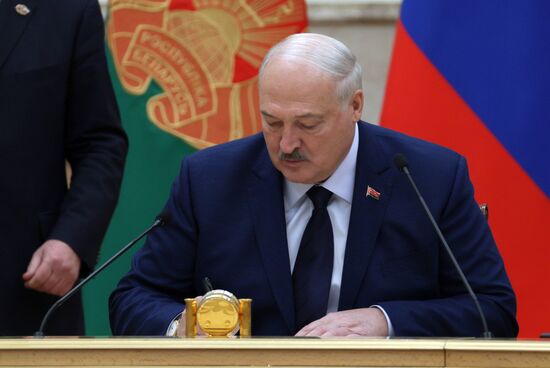 Belarus Russia Union State Supreme Council