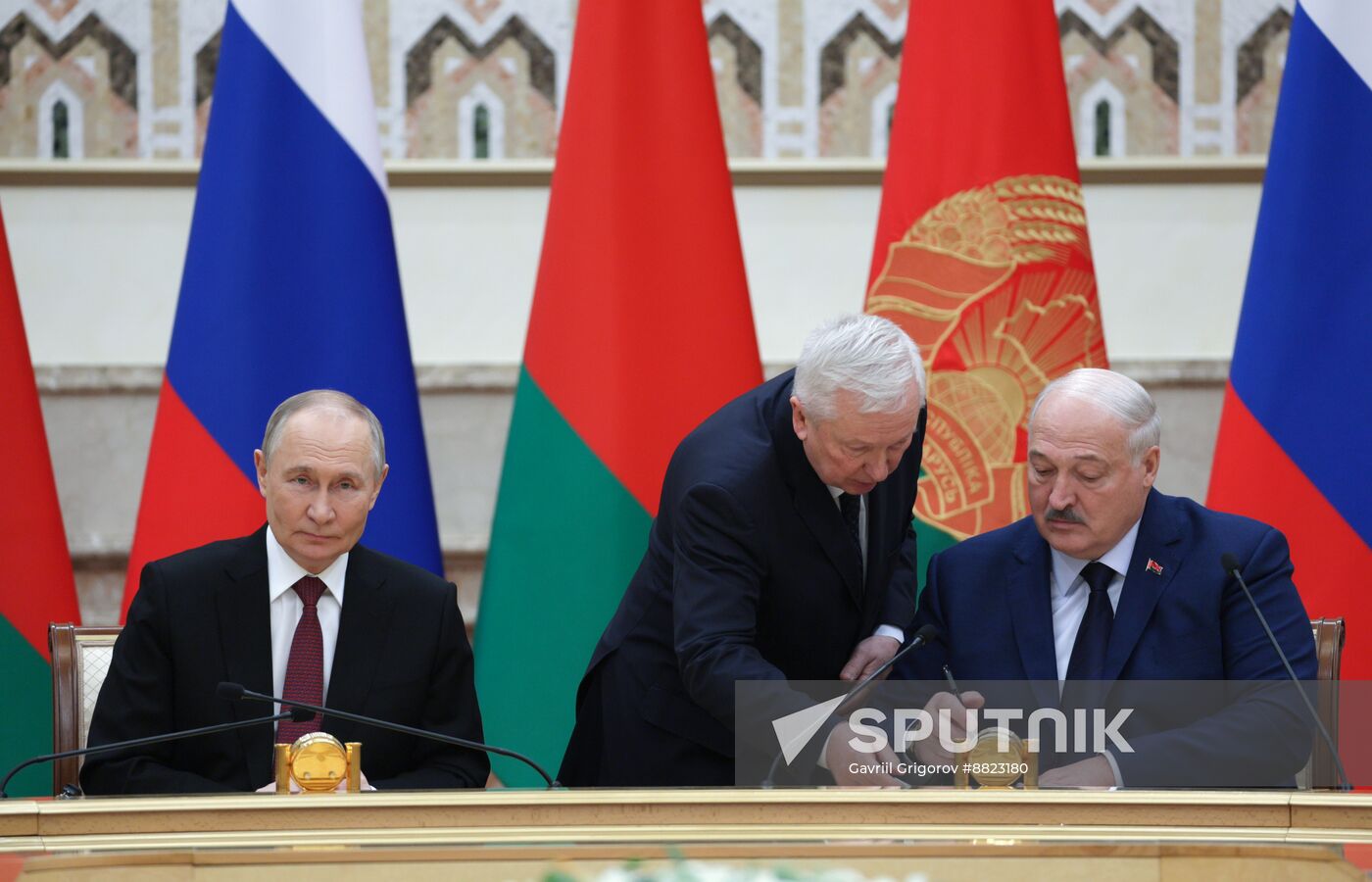 Belarus Russia Union State Supreme Council