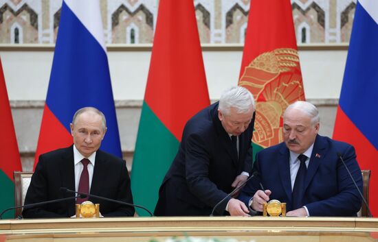 Belarus Russia Union State Supreme Council