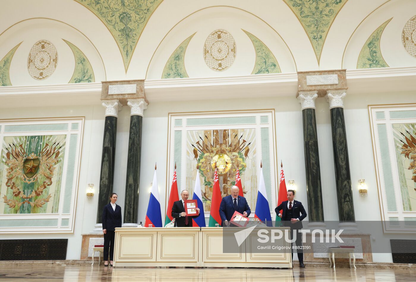 Belarus Russia Union State Supreme Council