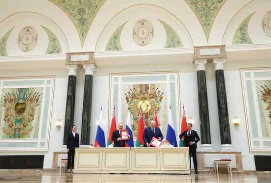 Belarus Russia Union State Supreme Council