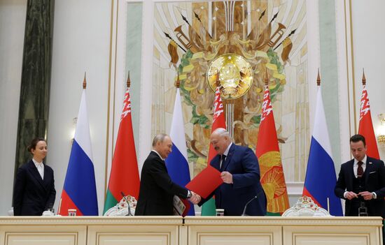 Belarus Russia Union State Supreme Council