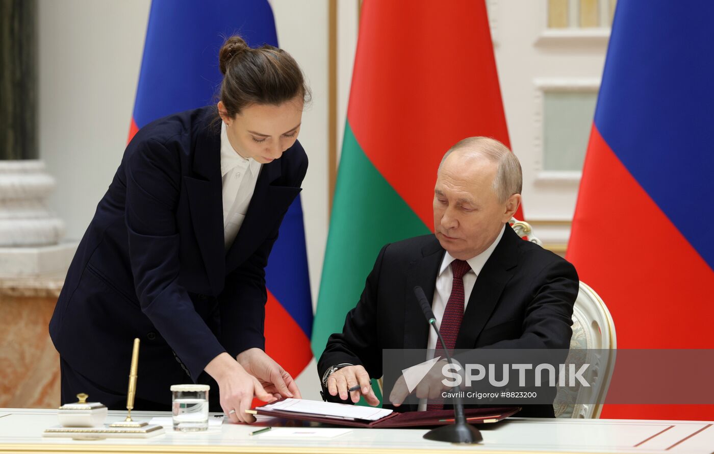 Belarus Russia Union State Supreme Council