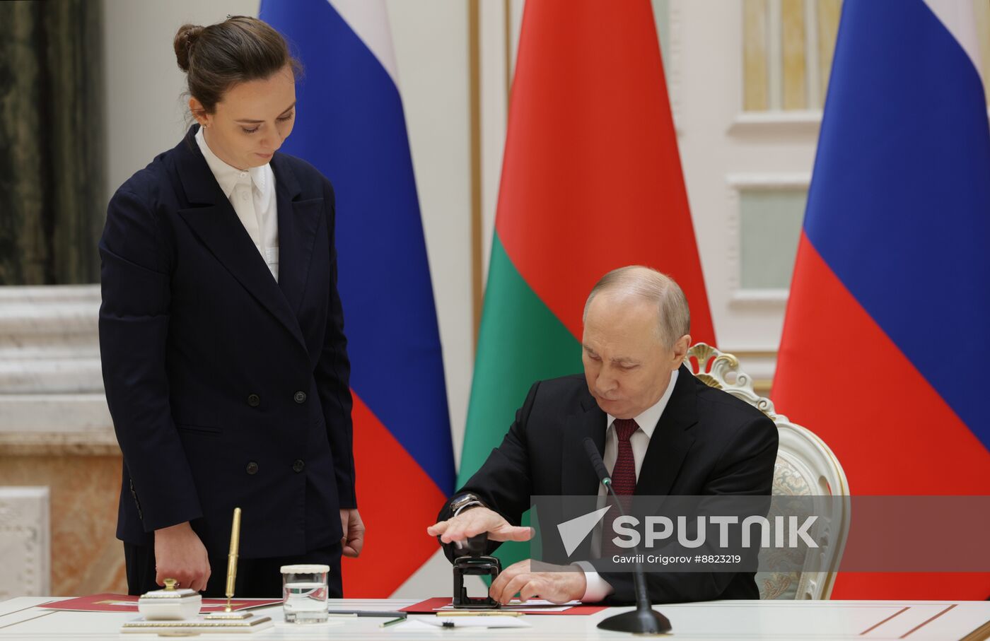 Belarus Russia Union State Supreme Council