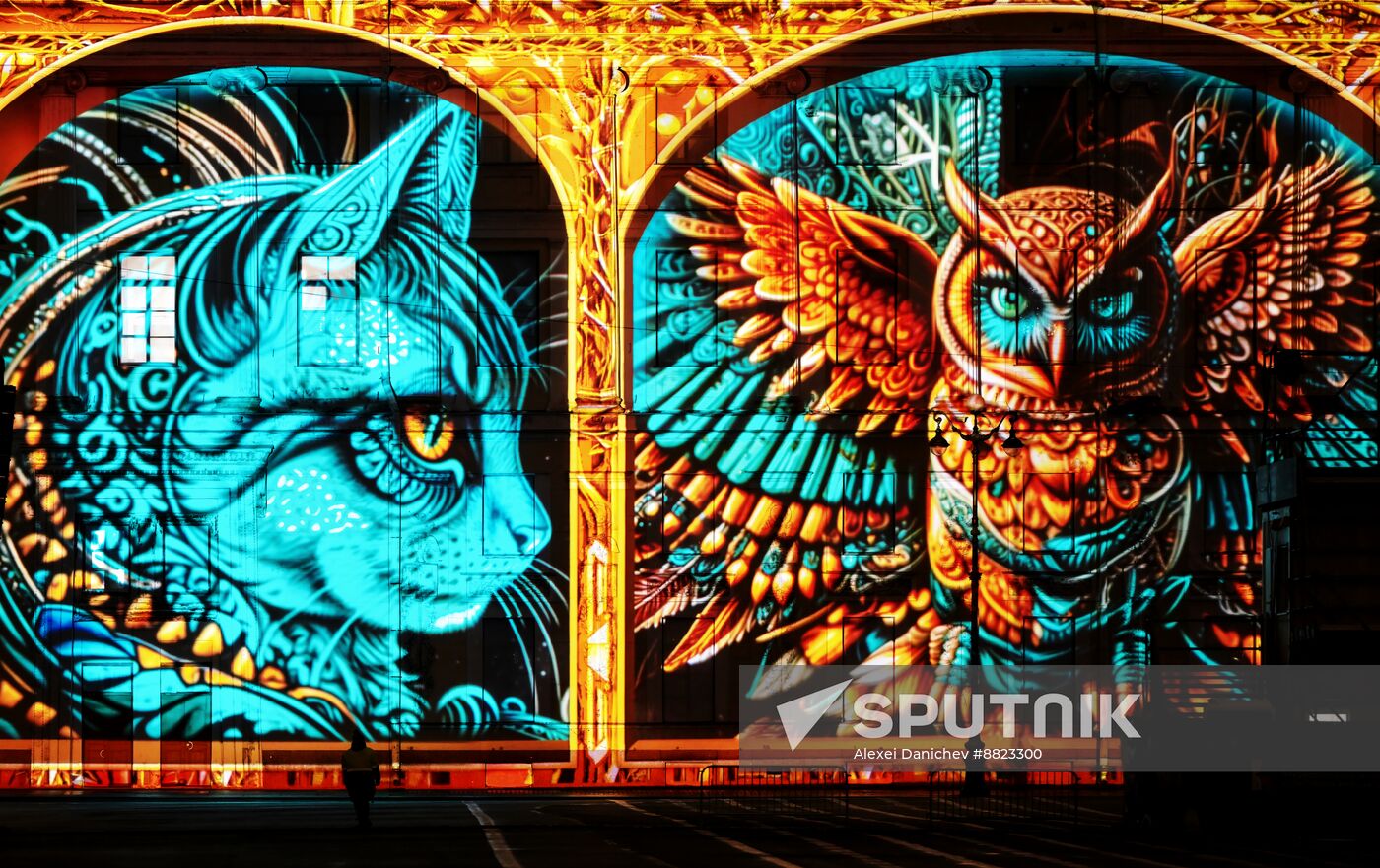 Russia Entertainment Multimedia Show