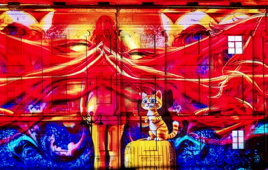 Russia Entertainment Multimedia Show