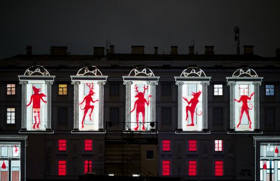 Russia Entertainment Multimedia Show