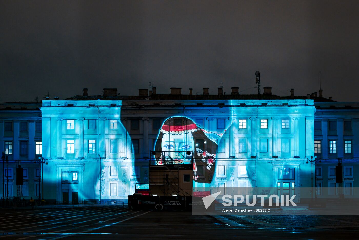 Russia Entertainment Multimedia Show