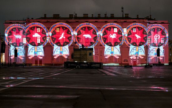 Russia Entertainment Multimedia Show