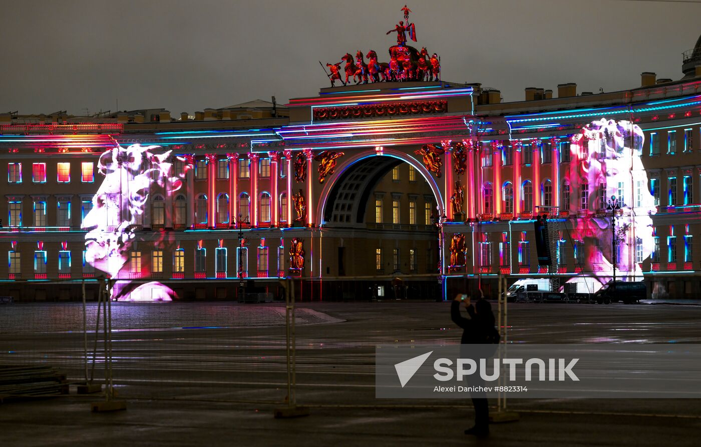 Russia Entertainment Multimedia Show