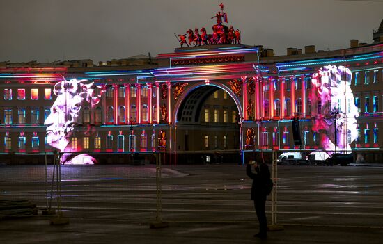 Russia Entertainment Multimedia Show