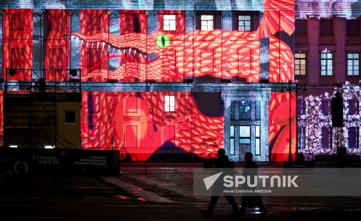 Russia Entertainment Multimedia Show
