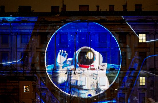 Russia Entertainment Multimedia Show