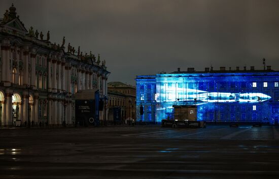 Russia Entertainment Multimedia Show