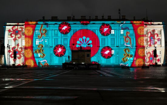 Russia Entertainment Multimedia Show