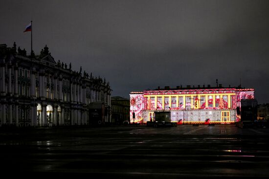 Russia Entertainment Multimedia Show