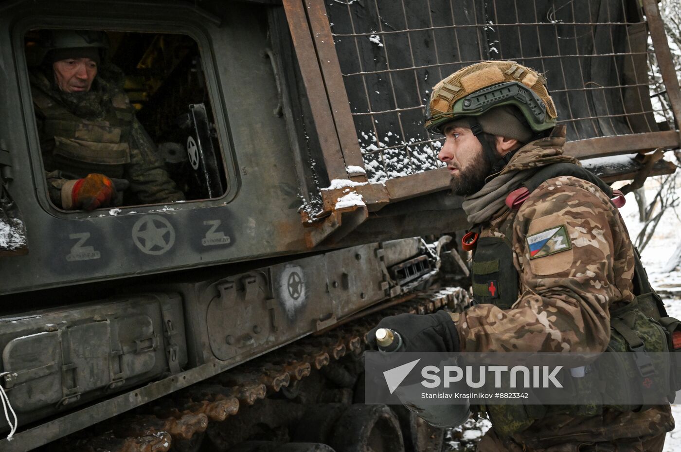 Russia Ukraine Military Operation Artillery Unit