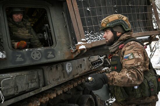 Russia Ukraine Military Operation Artillery Unit