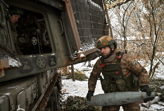 Russia Ukraine Military Operation Artillery Unit