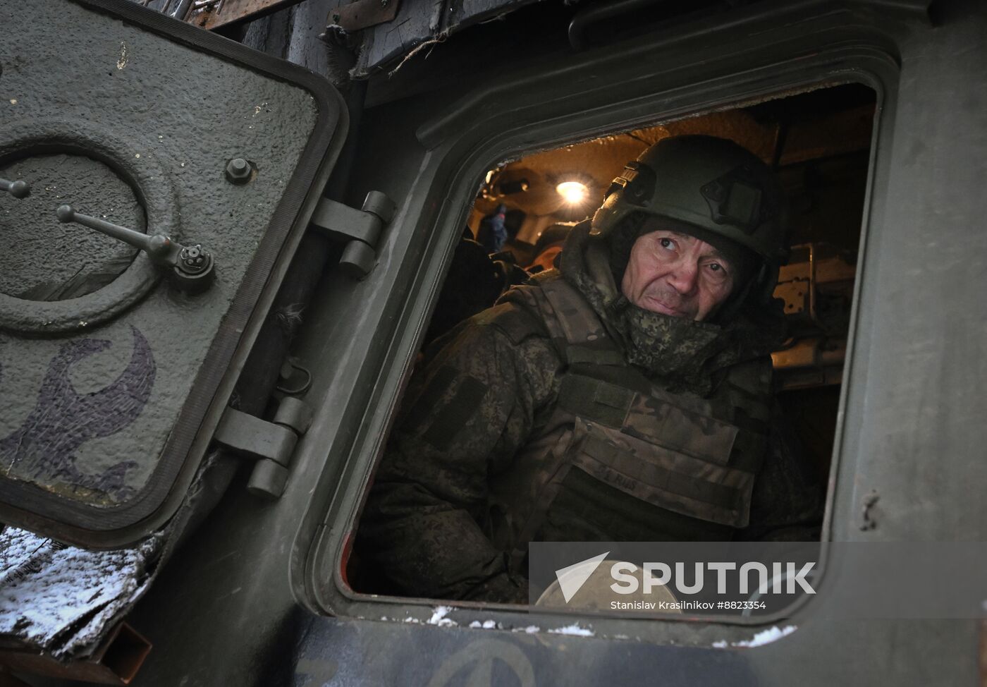 Russia Ukraine Military Operation Artillery Unit