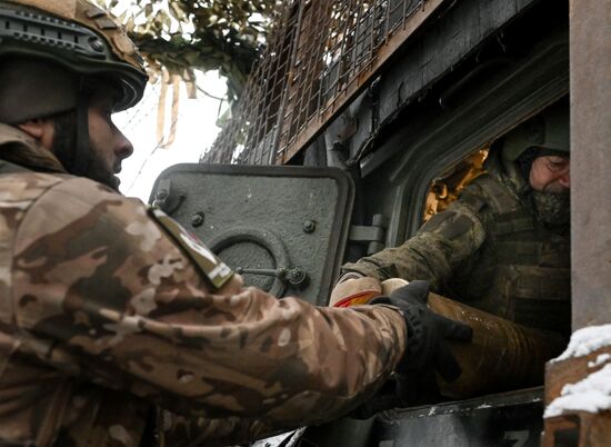 Russia Ukraine Military Operation Artillery Unit