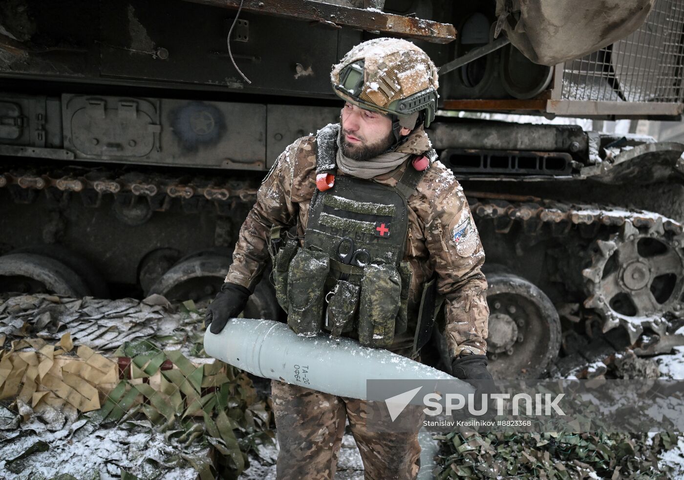 Russia Ukraine Military Operation Artillery Unit