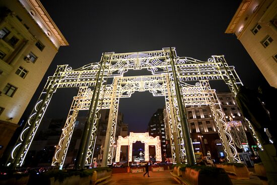 Russia New Year Season Preparations