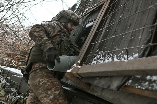 Russia Ukraine Military Operation Artillery Unit