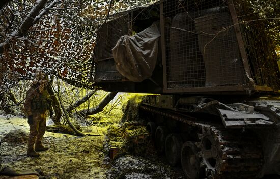 Russia Ukraine Military Operation Artillery Unit