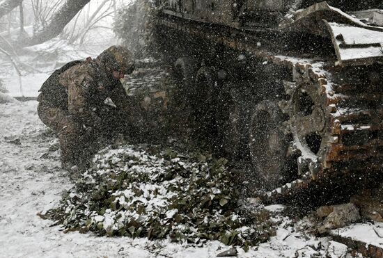 Russia Ukraine Military Operation Artillery Unit