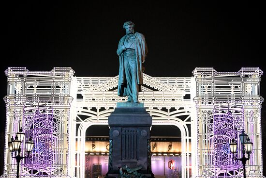 Russia New Year Season Preparations